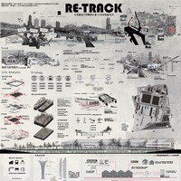 优选：王靖涵、洪苡轩/Re-Track